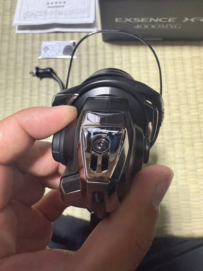 やす　SHIMANO EXSENCE XR 4000MXG
