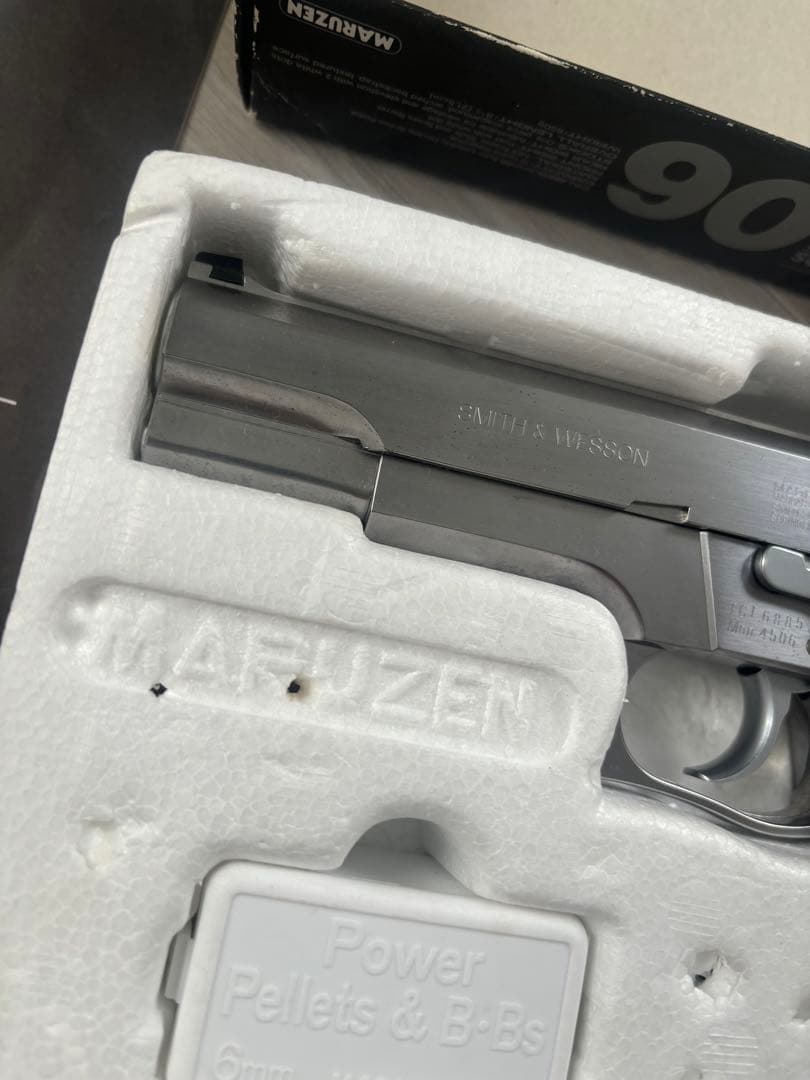 マルゼン エアソフトガン M4506