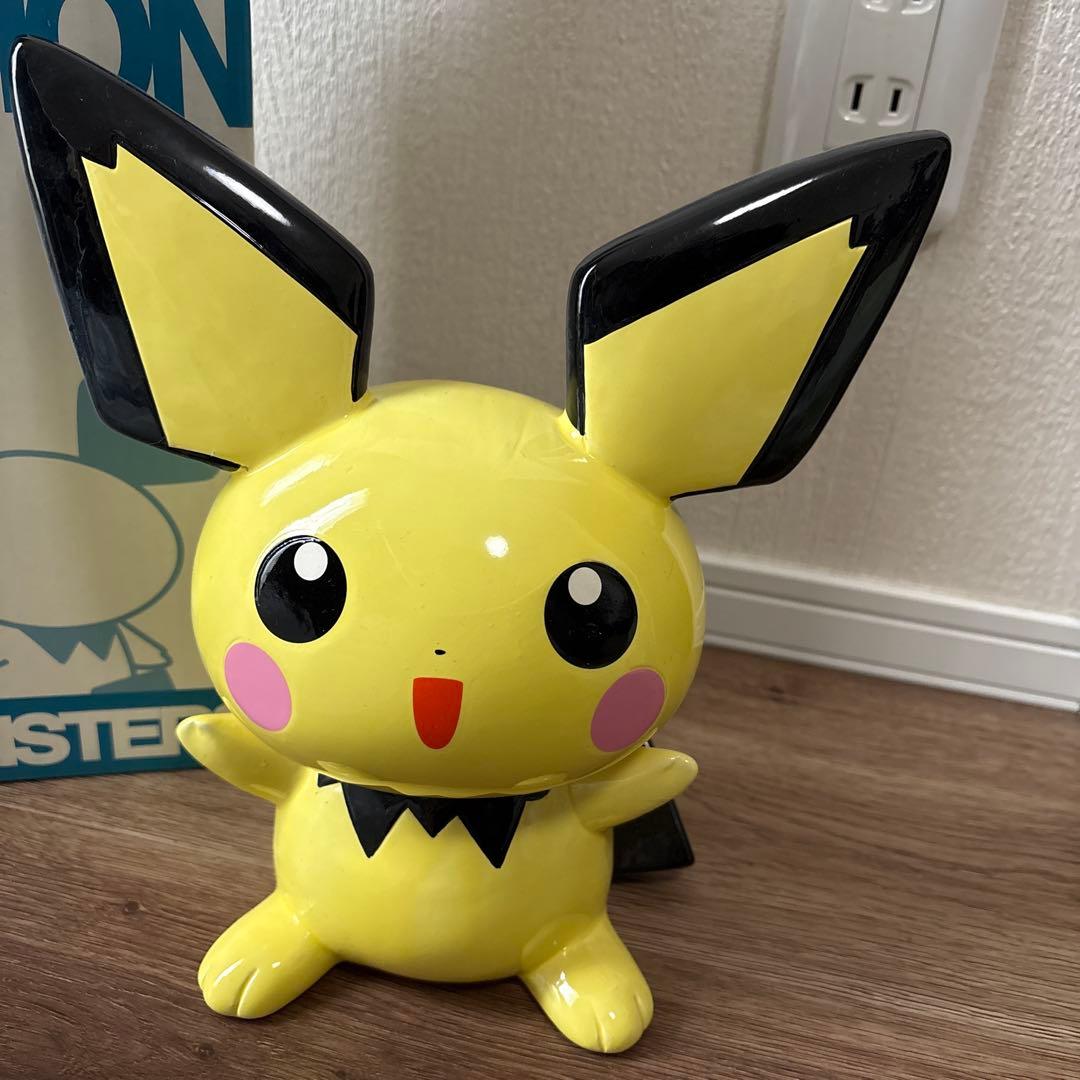 ポケットモンスター ポケモン ピチュー 陶器 貯金箱 大サイズ 新品未使用