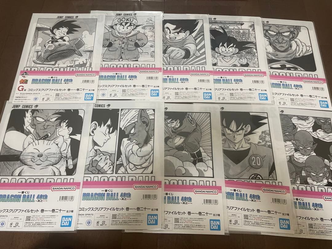 【31点】一番くじ ドラゴンボール40th C賞 D賞 E賞 F賞G賞 H賞