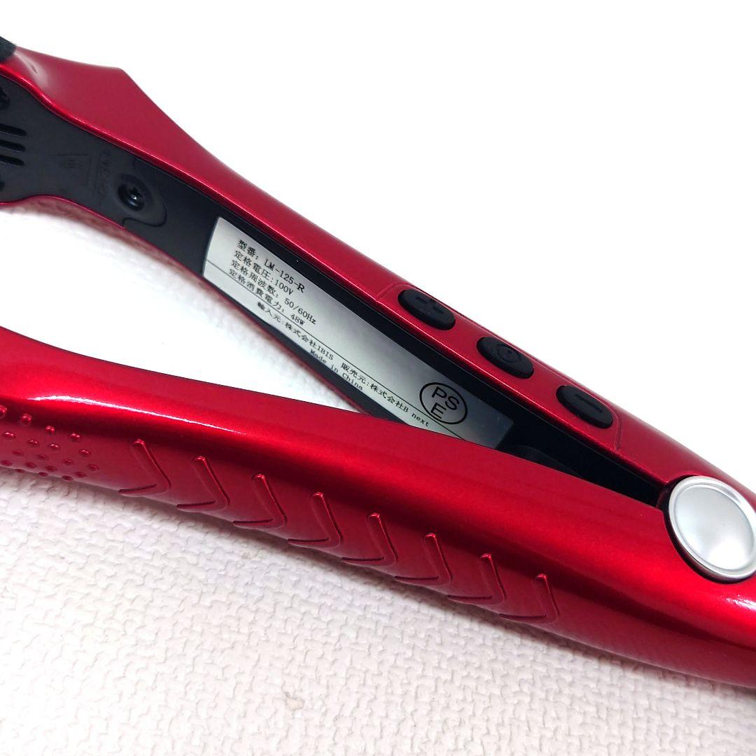 M1126F1 ラディアント シルクプロヘアアイロン 通電確認済み