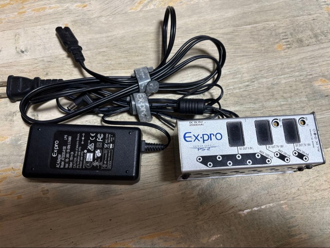 Ex-pro ps-2 パワーサプライ