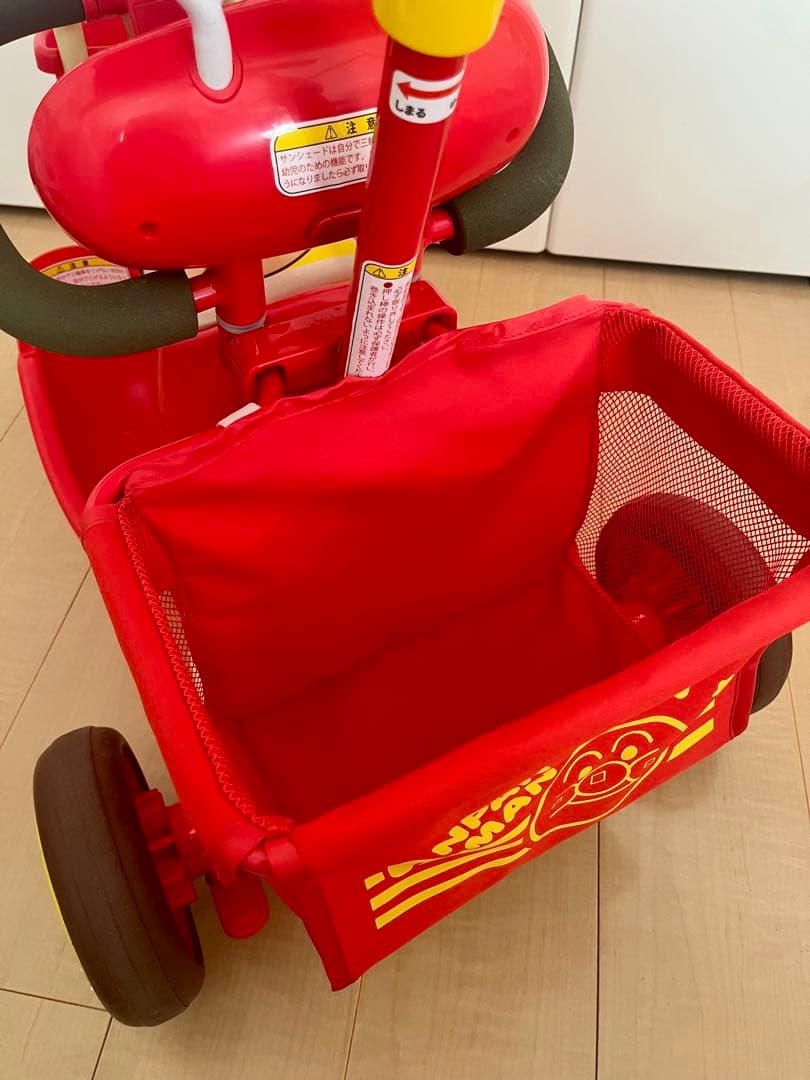 アンパンマン デラックスⅡ 三輪車 赤