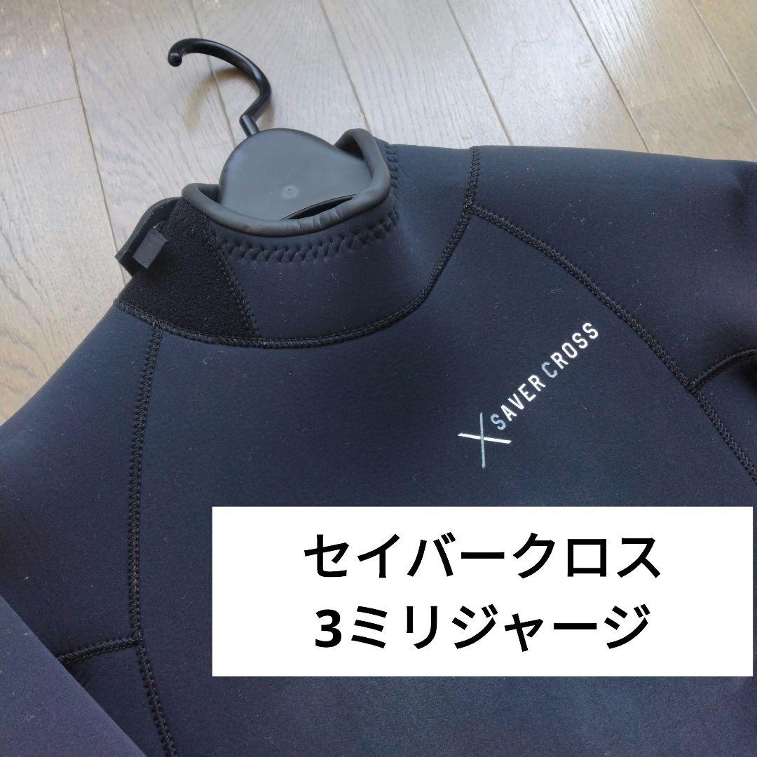 【美品】M　3mmジャージSAVERCROSS 　BK 　セイバークロス