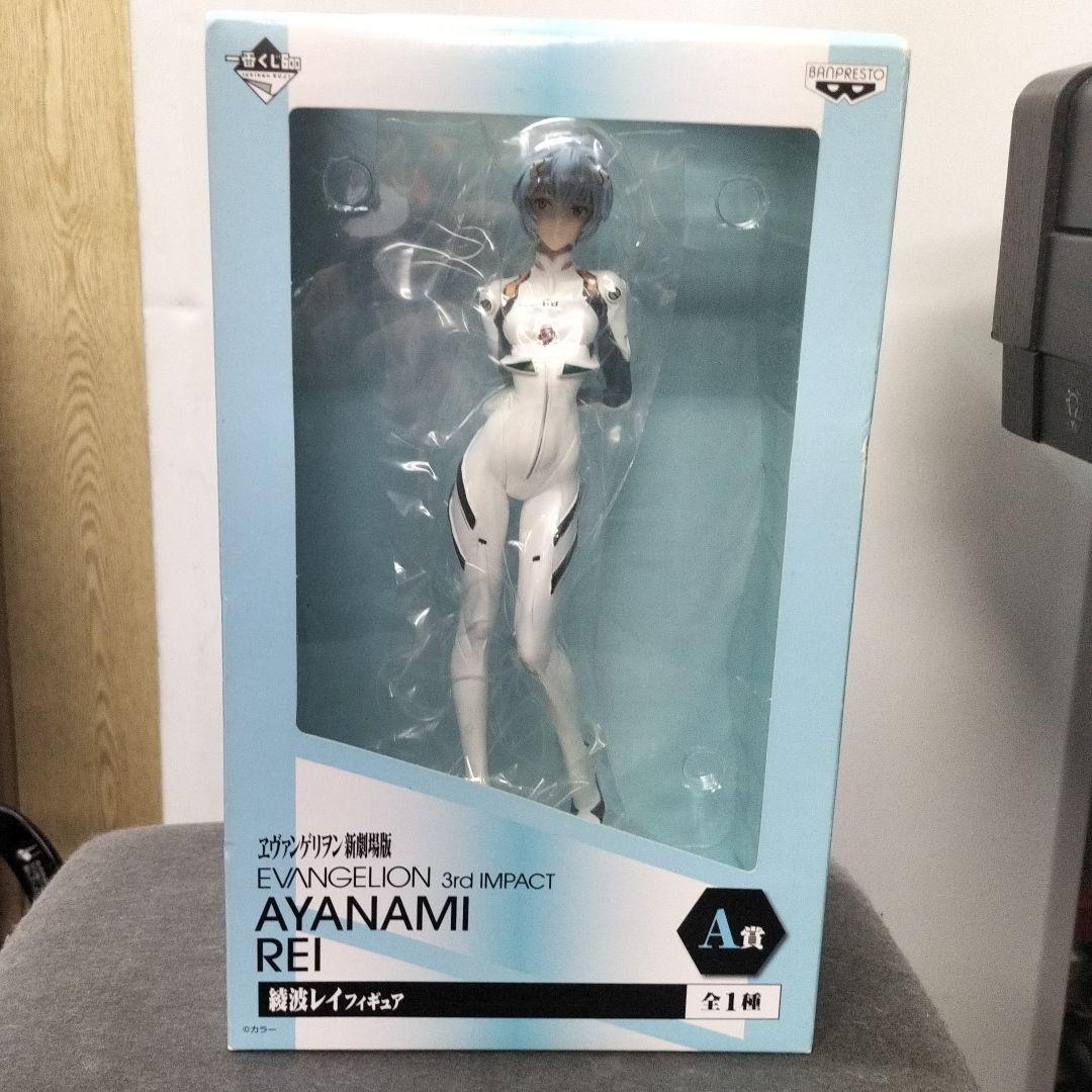 ヱヴァンゲリヲン劇場版のフィギュアです。