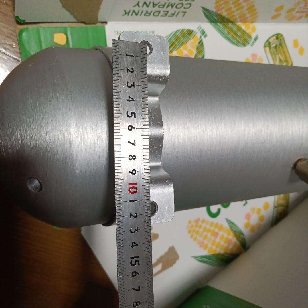 【たかち】エアサス用　シームレスアルミエアタンク