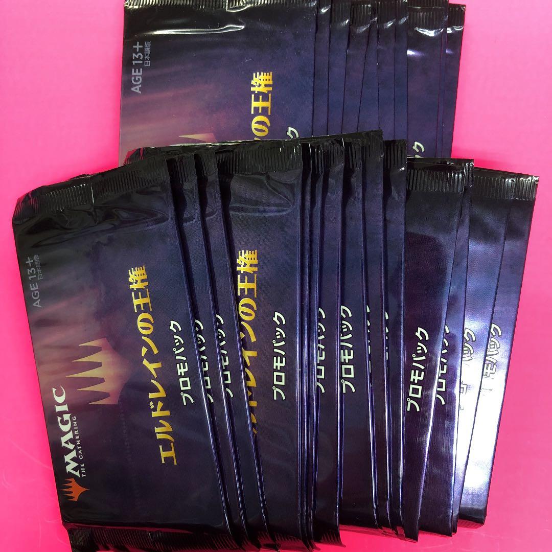 MTG エルドレインの王権　プロモパック　24パック