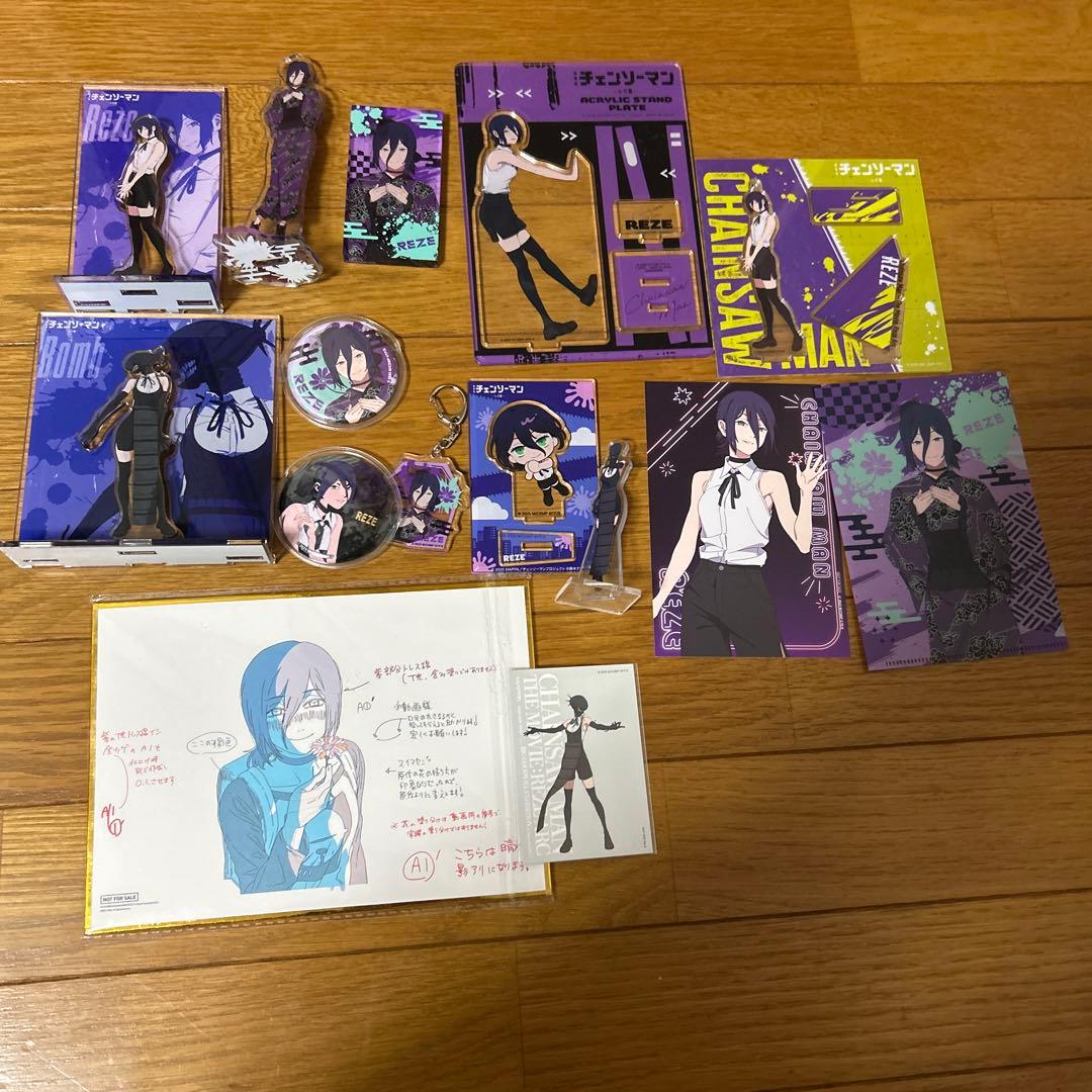 チェンソーマン　レぜ　アクリルスタンド　特典　まとめ売り　台湾
