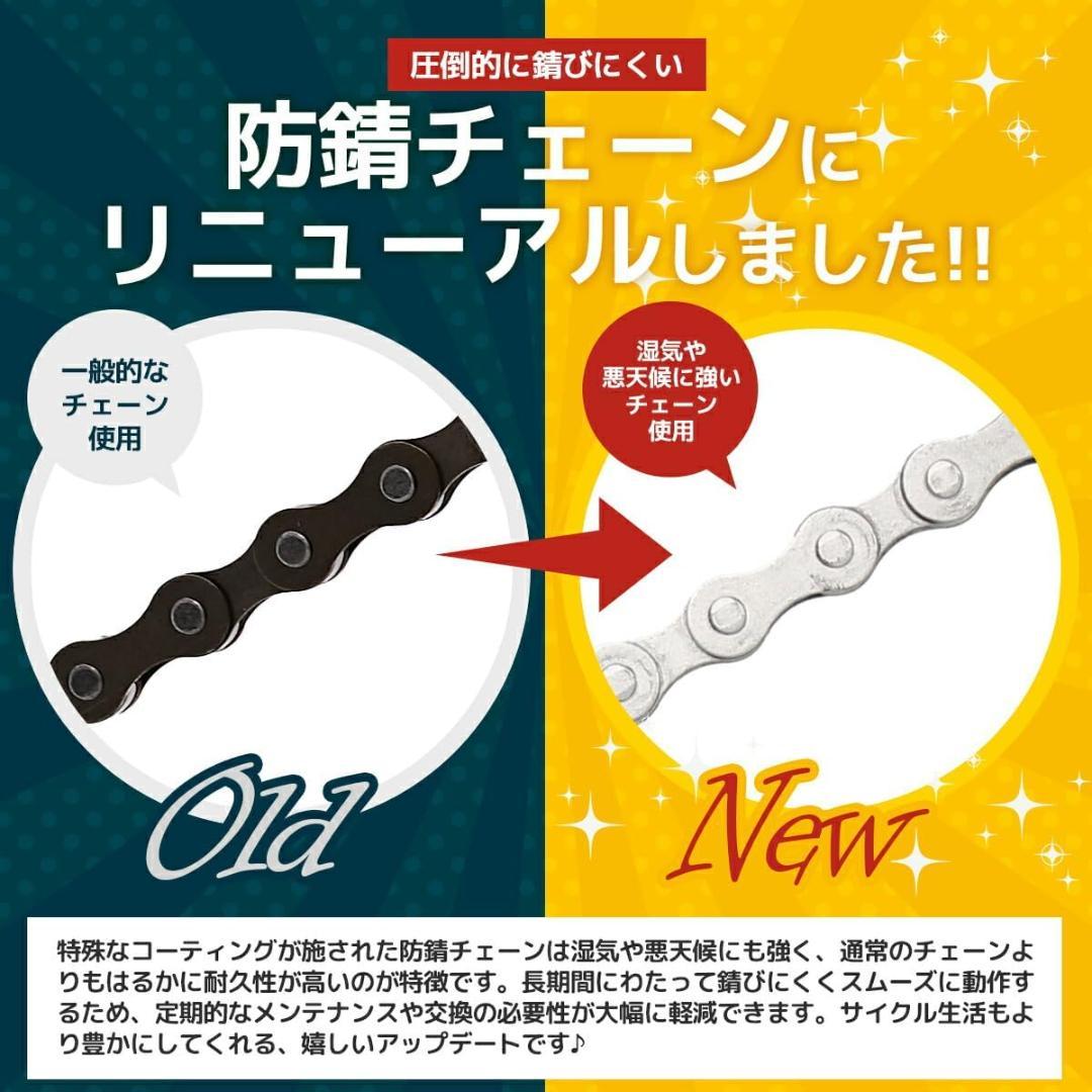 PROVROS(プロブロス) 折りたたみ自転車 14インチ 輪行バッグ付き