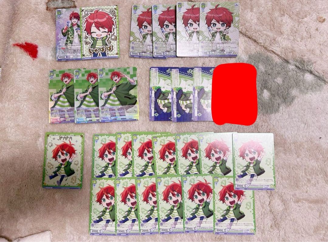 からぴち じゃぱぱ トレカ ヴァイス