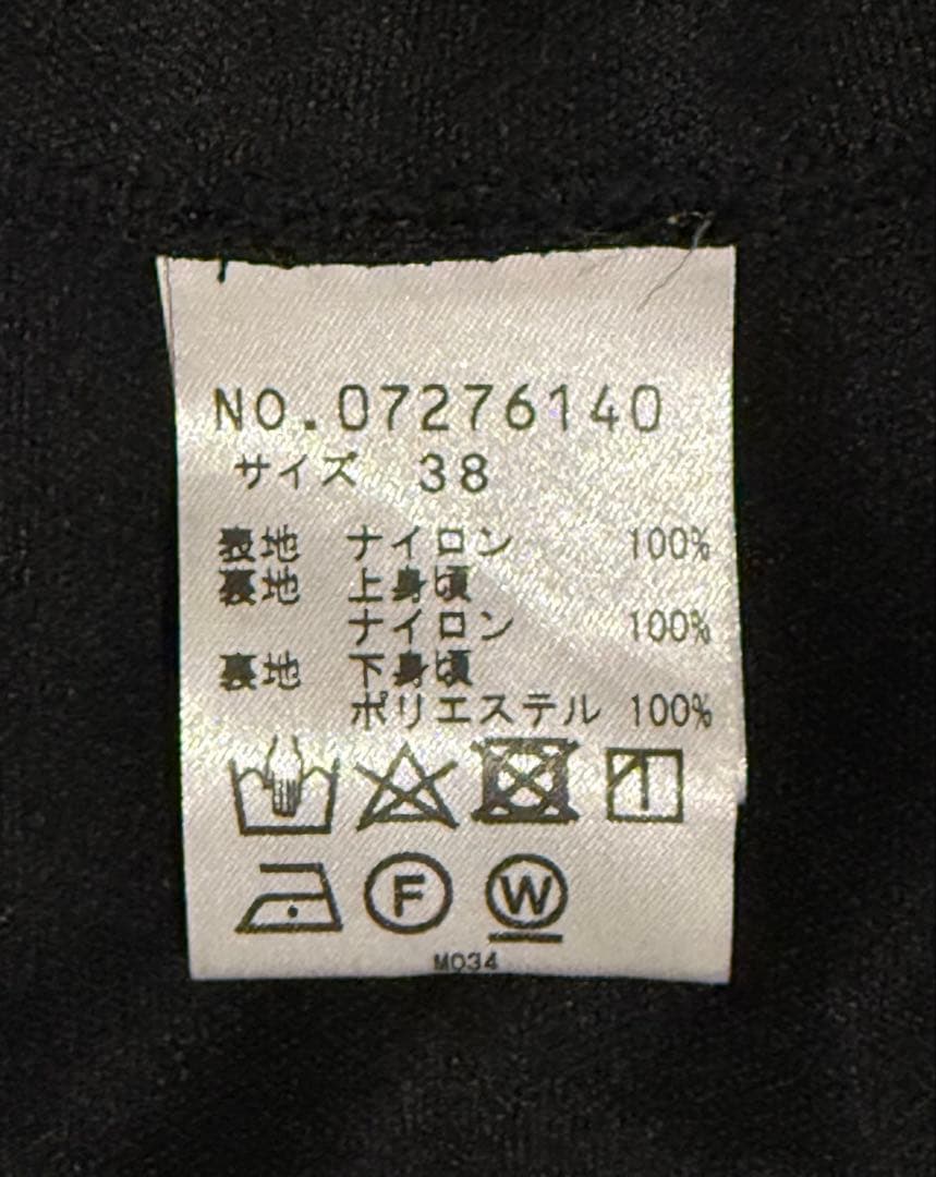 VIVIENNE TAM ヴィヴィアンタム パワーネット フレアワンピース