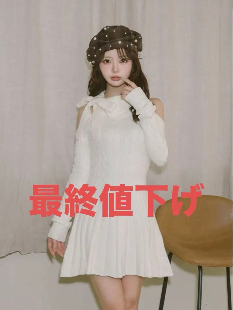 Darich《ダーリッチ》アメスリフレアニットミニワンピース IVO Ｓ