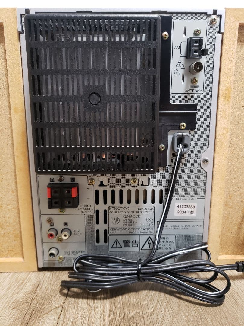 【整備済完動品】KENWOOD RXD-SL3MD MDコンポ 超美品！