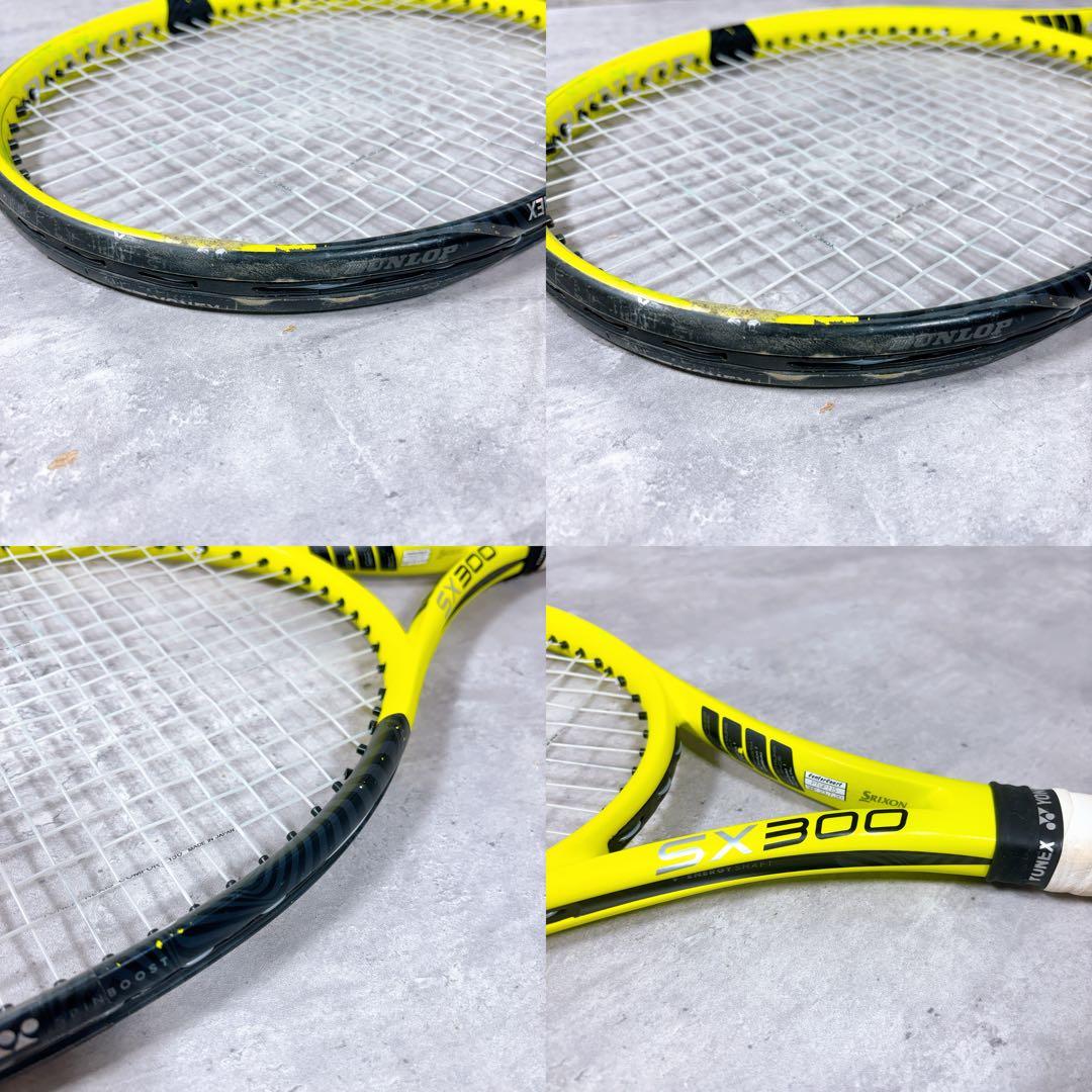 DUNLOP ダンロップ SX300 2本セット 硬式テニス ラケット