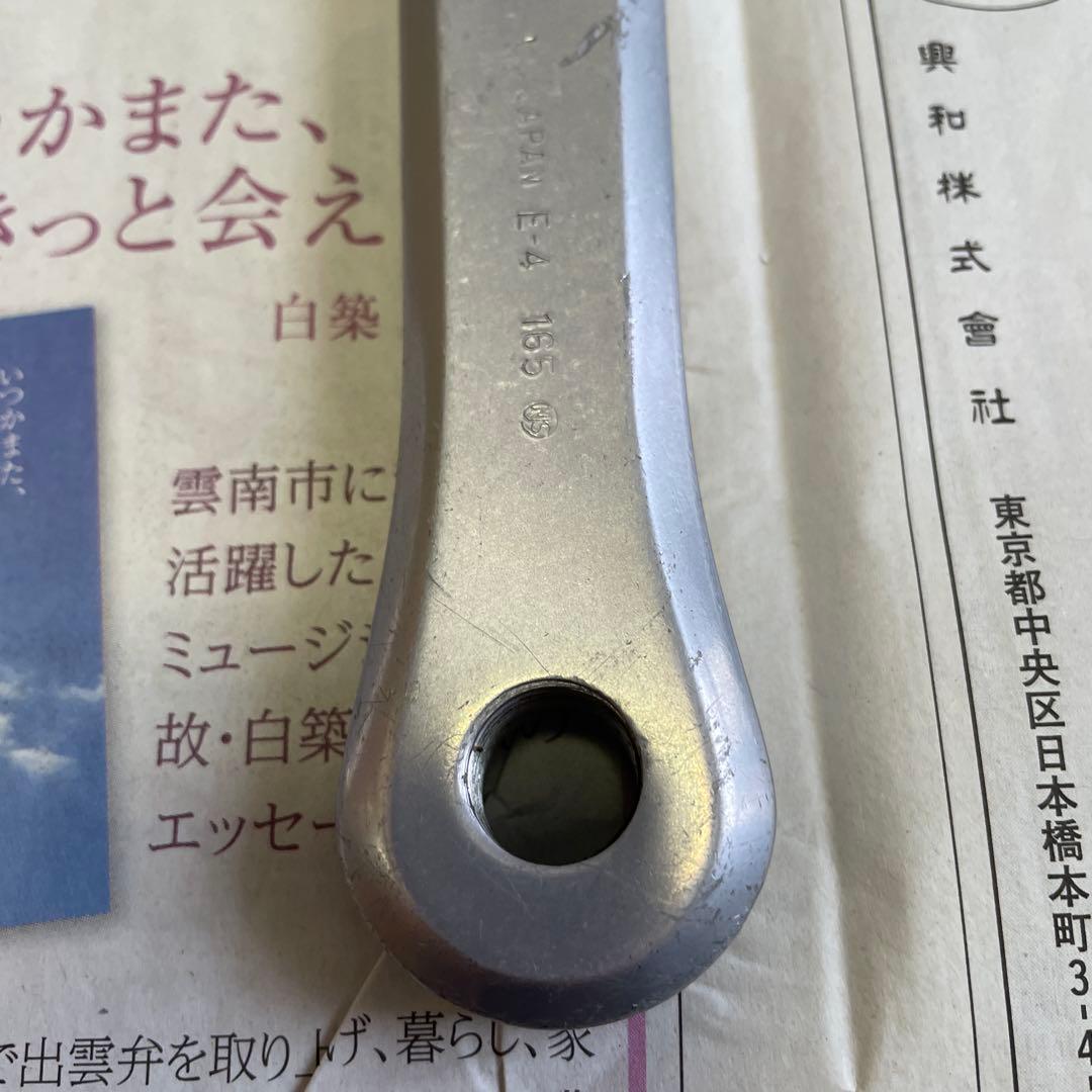 Sugino 75 クランク165mm セット