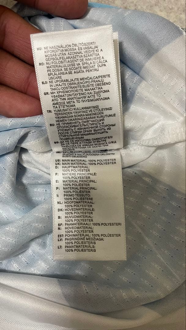 Nike FCバルセロナ 長袖ポロシャツ XLレプリカ