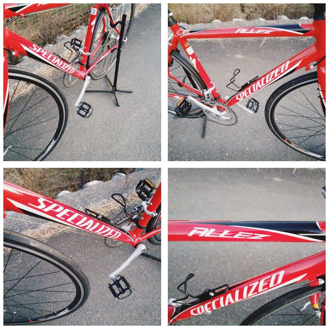 SPECIALIZED　 ALLEZ　スペシャライズド　ロードバイク