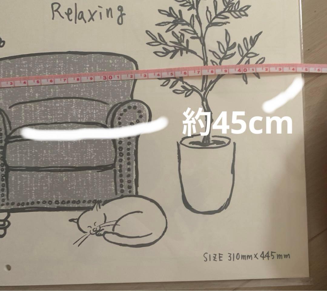 カレンダー 2023 壁掛け RYURYU イラスト