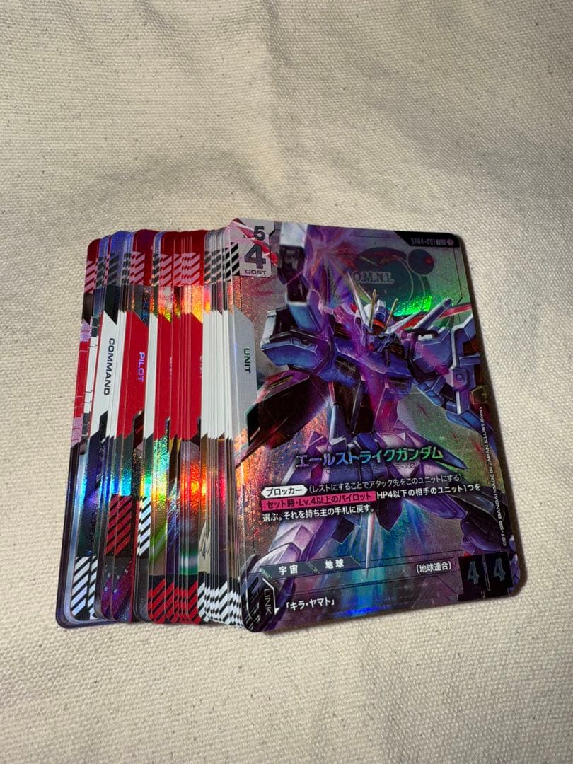 ガンダムカードゲーム　スタートデッキ　シードストライク　ゴッドデッキ