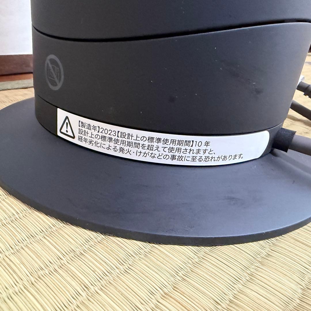 ケ*ー様 外観美品 Dyson Hot+Cool AM09 ブラック 2023年