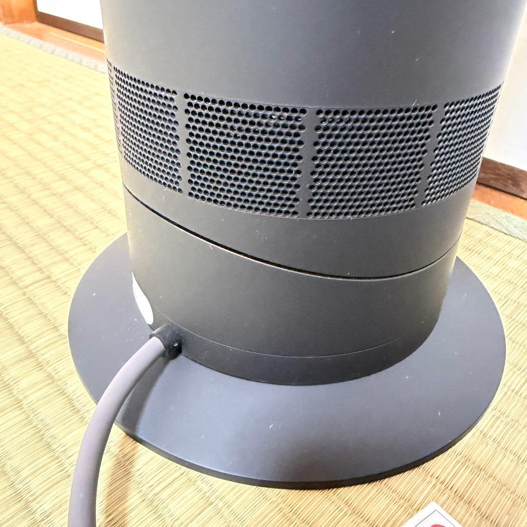 ケ*ー様 外観美品 Dyson Hot+Cool AM09 ブラック 2023年