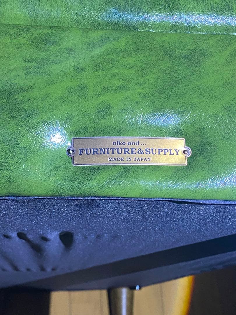 引き取り希望☆niko and... グリーンオットマン