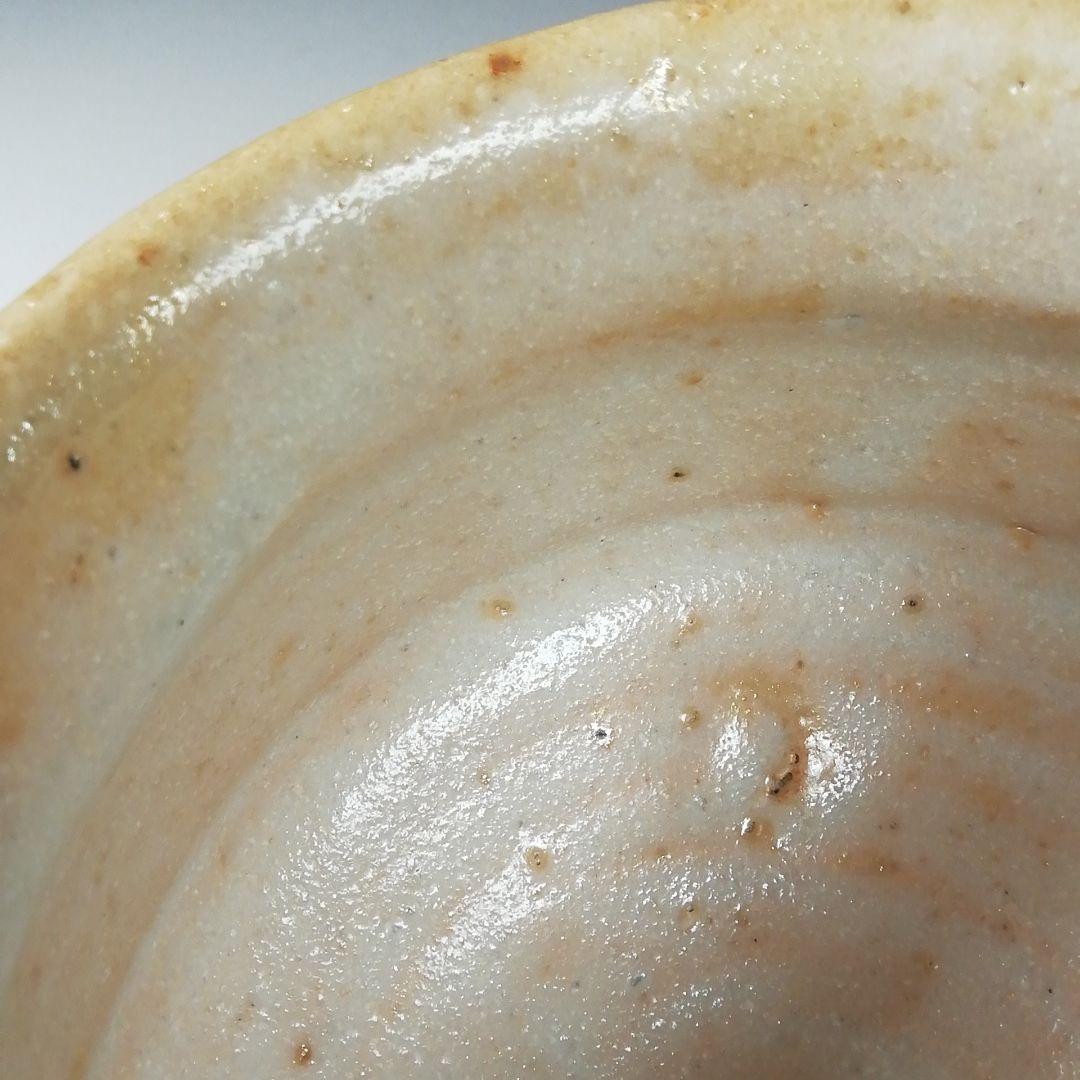 Ｔ６６９　建水　『志野建水』『佐々木萬穂 造』　共箱　茶道具