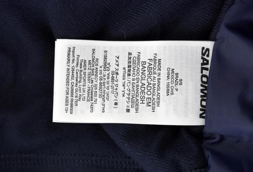 Salomon  Rebel パンツ size:S(股下：Re) 女性用