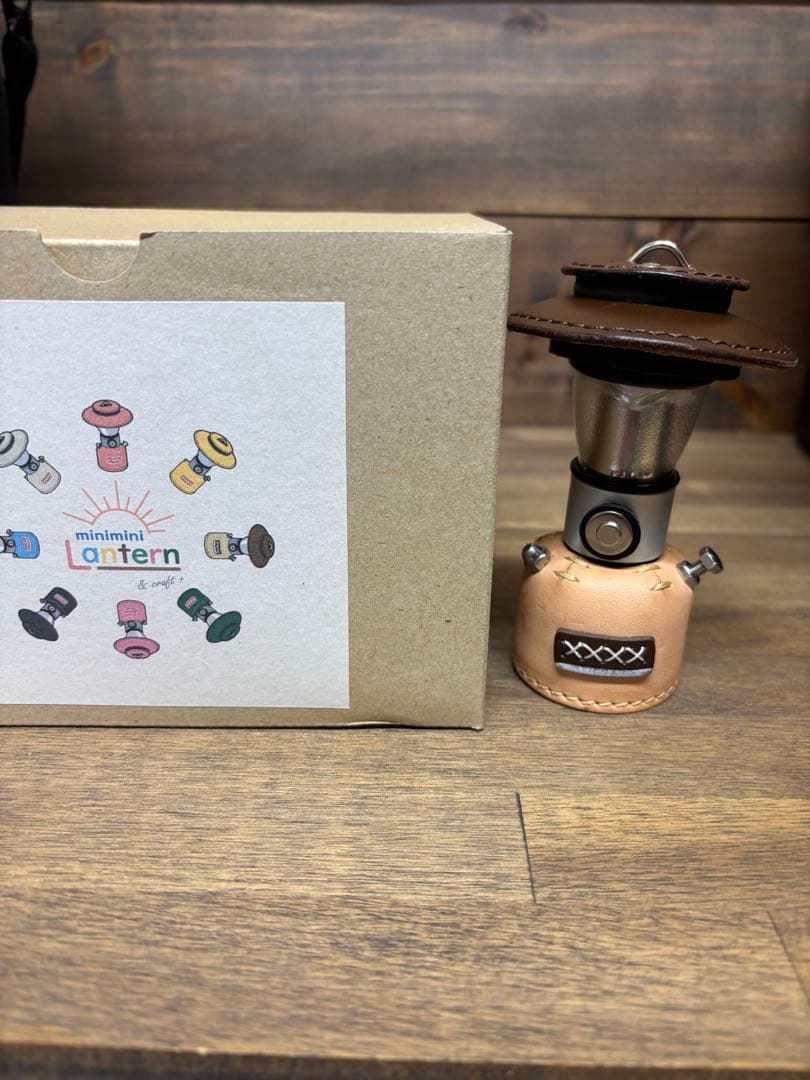 ミニミニランタン　バターナッツ