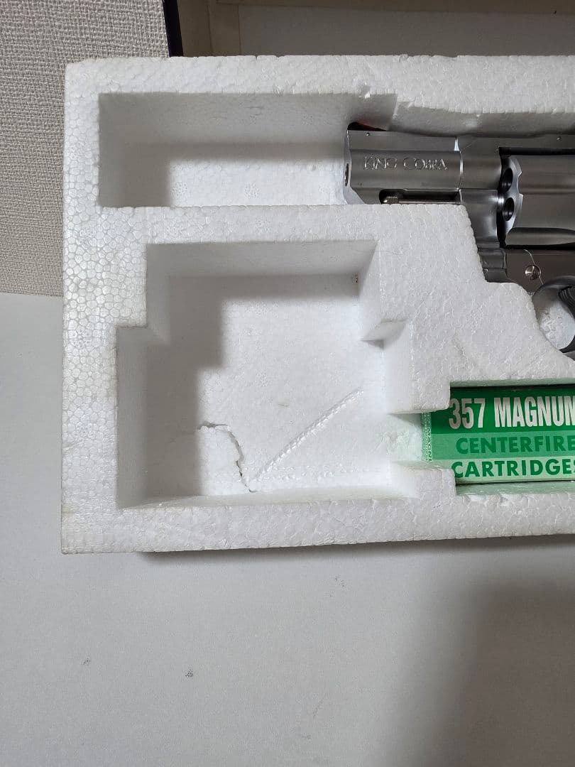 ⭐KSC モデルガン キングコブラ シルバー2.5インチ 未発火⭐