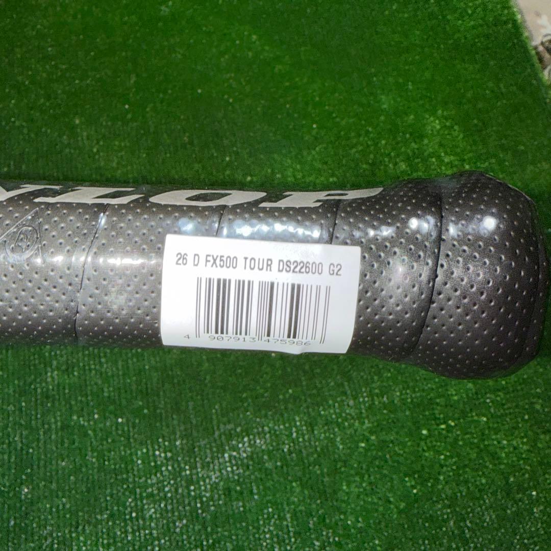 FX 500 TOUR グリップ2 新品未使用品　ダンロップ