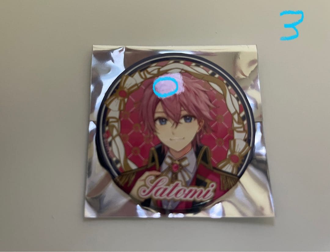 すとぷり　缶バッチ　さとみくん④