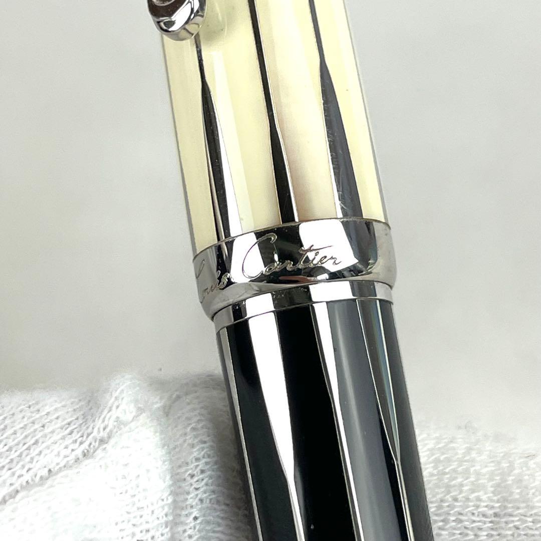 Cartier ルイカルティエ 限定 ボールペン Serie Limitee