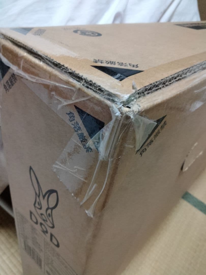 DODソファ グッドラックソファ　（写真2025/5/1更新！）