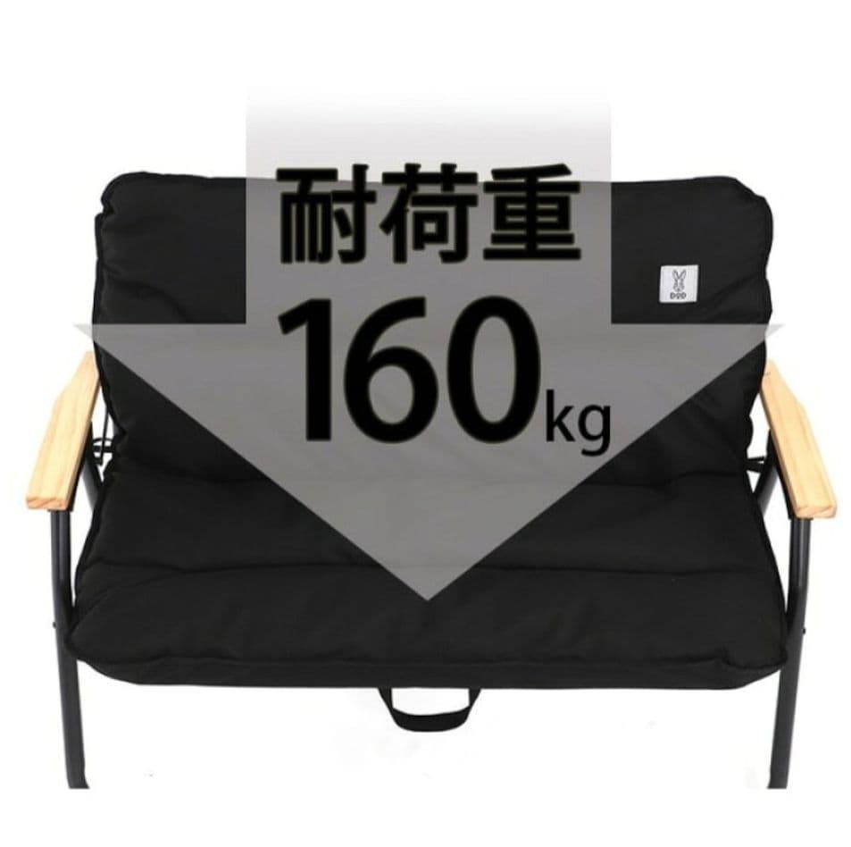 DODソファ グッドラックソファ　（写真2025/5/1更新！）