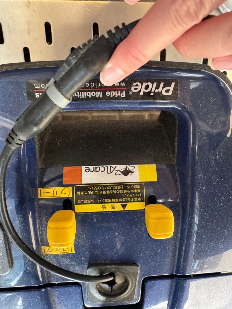 電動車椅子　ジャンク品