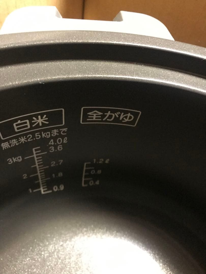 リンナイ　ガス炊飯器　2升炊き　保温付　2024年式