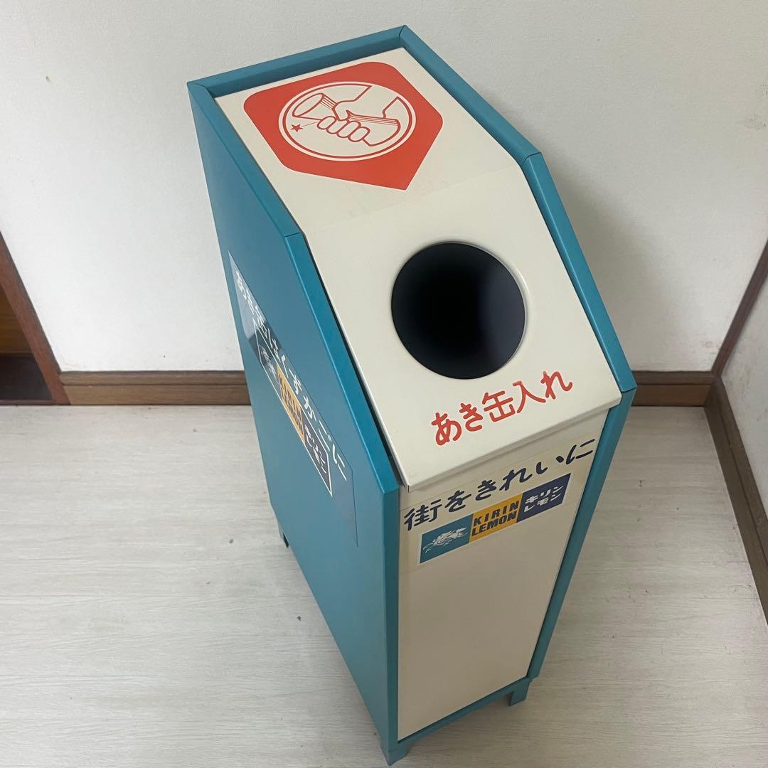 昭和レトロ　キリンレモン 空き缶入れ当時物未使用品　ホーロー看板好きにも　企業物
