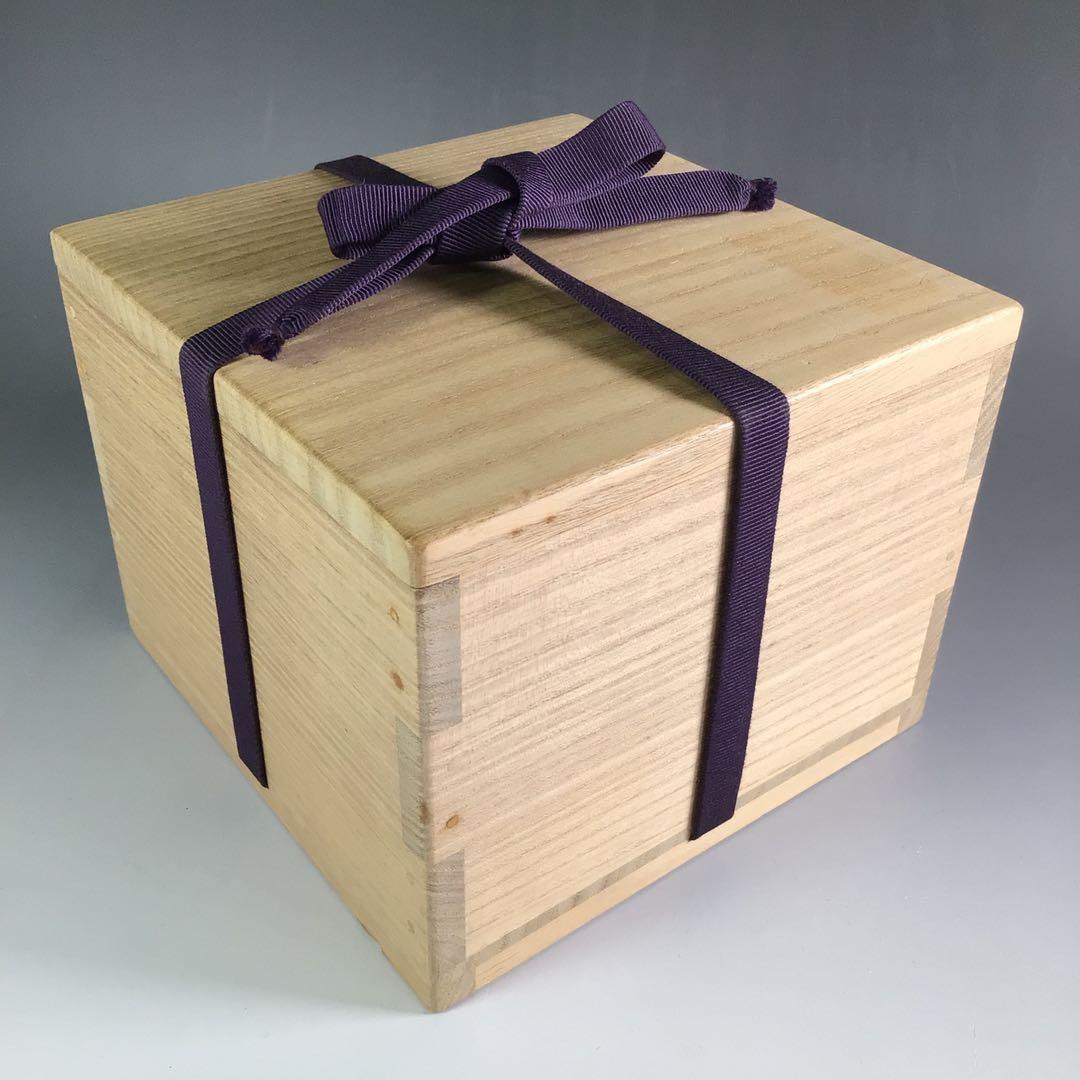 Ｒ６７１　建水　『中川浄益造』『而妙斎　書付』『菊彫モール建水』　共箱　茶道具