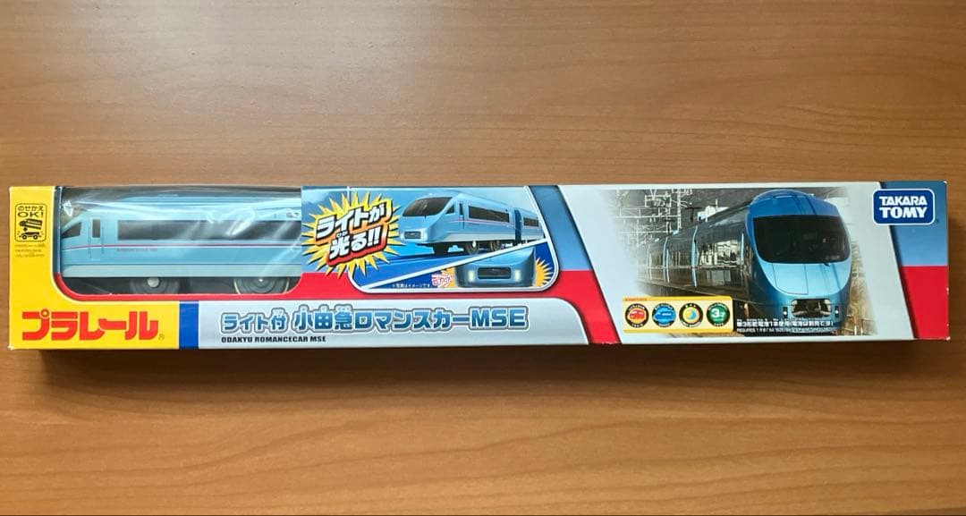 タカラトミー プラレール ライト付 小田急 ロマンスカーMSE