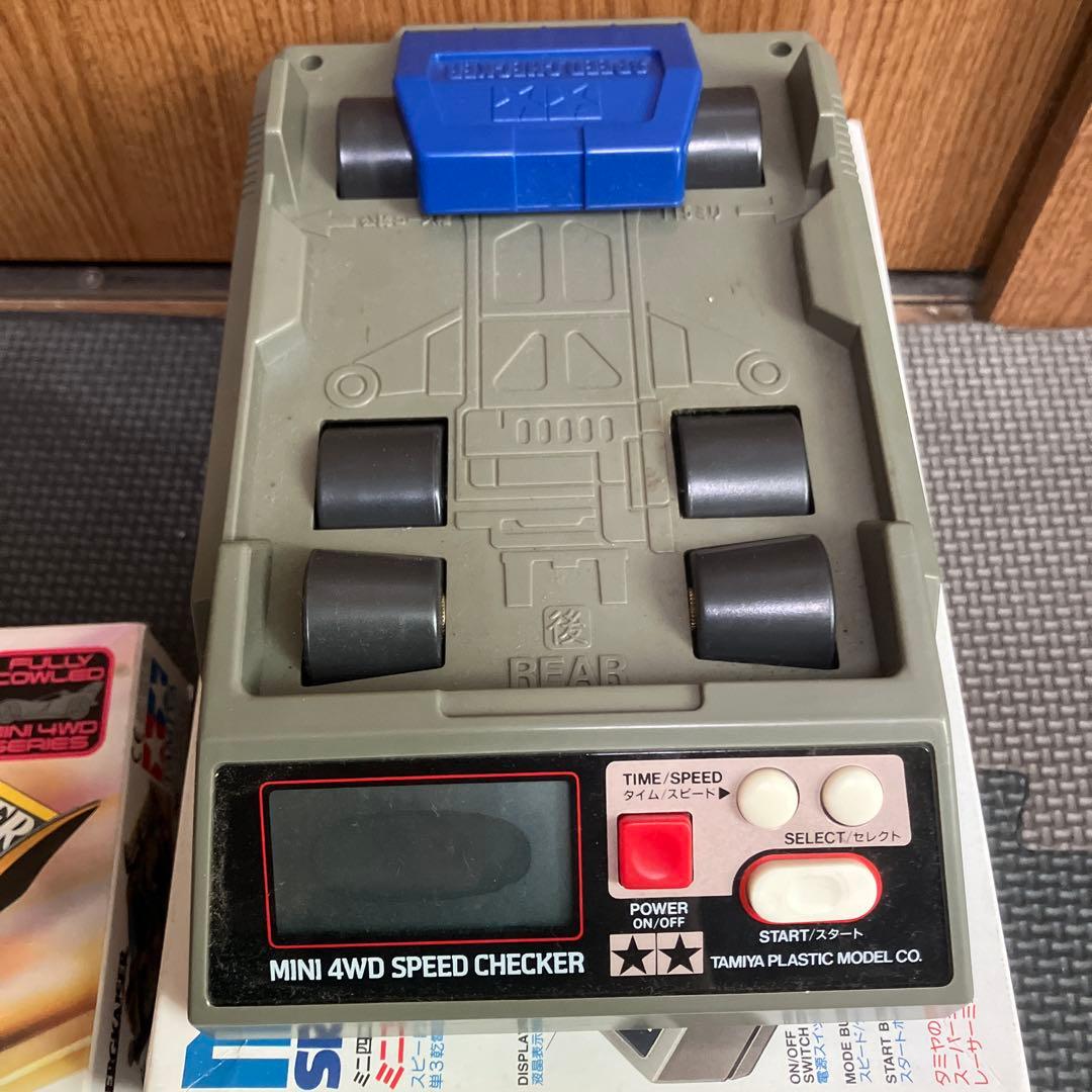 〈お買い得レアオークション商品〉ミニ四駆　まとめ売り