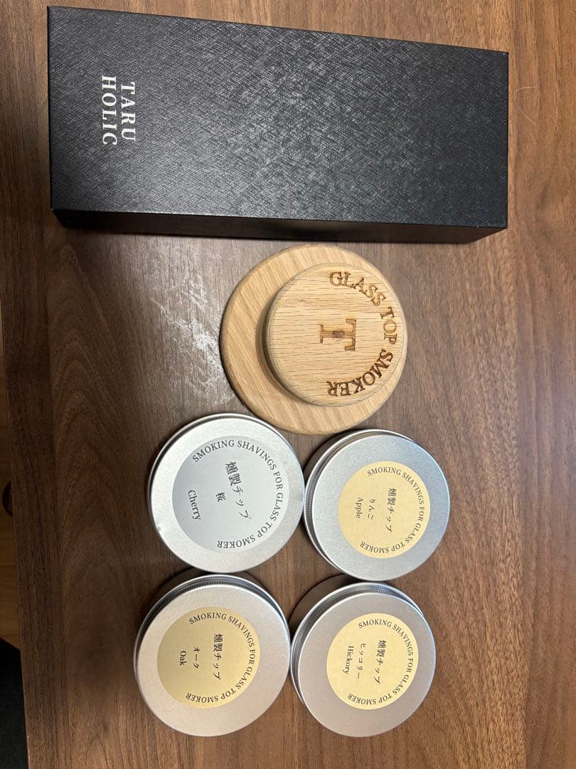 TARU HOLIC グラストップスモーカー