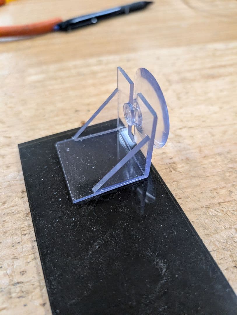 DA　コーナーカバー