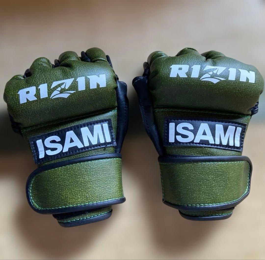 RIZINオープンフィンガーグローブ　Sサイズ