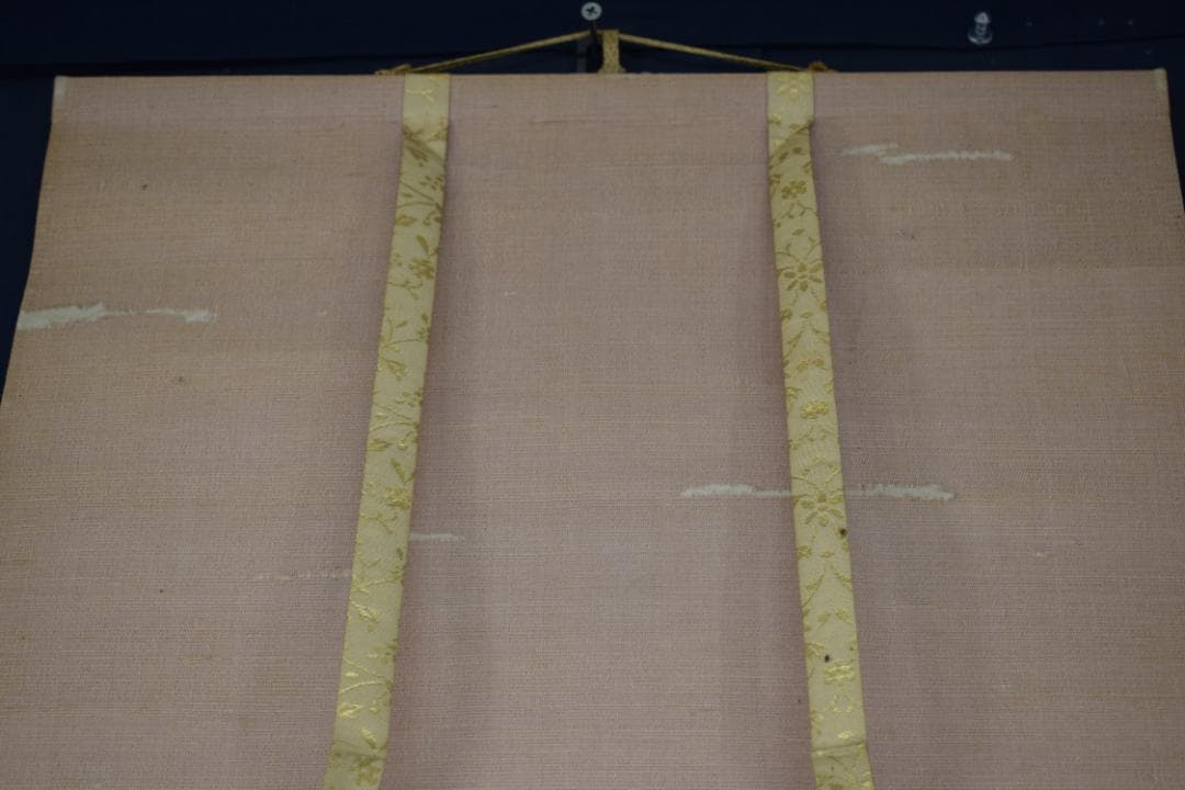 【真作】若林松渓/松渓谷/鮎之図/楓枝登鮎図/掛軸☆宝船☆Z-117