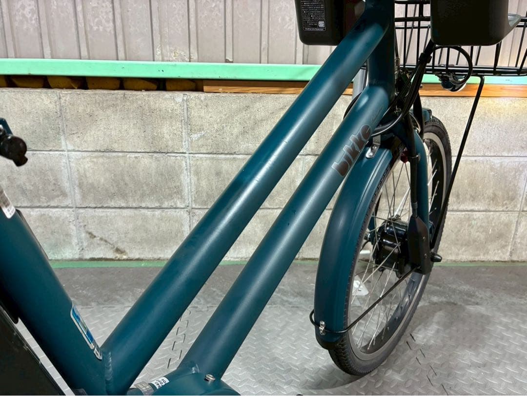 №8712 電動自転車 ブリヂストン ビッケ 24×20インチ✨レトロカラー✨
