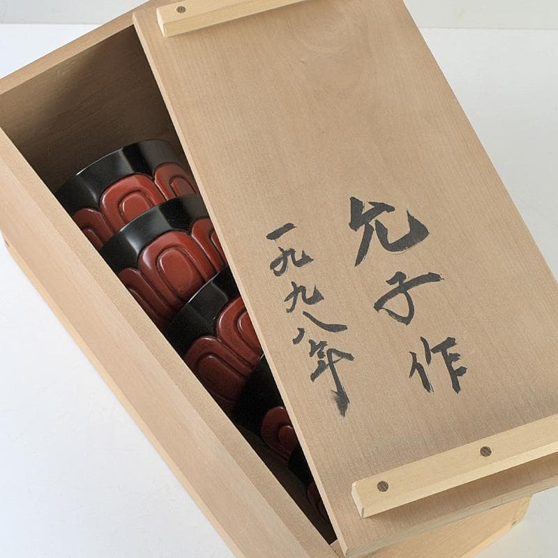 鎌倉彫　充子作　お椀　五客　共箱　V　R9081B