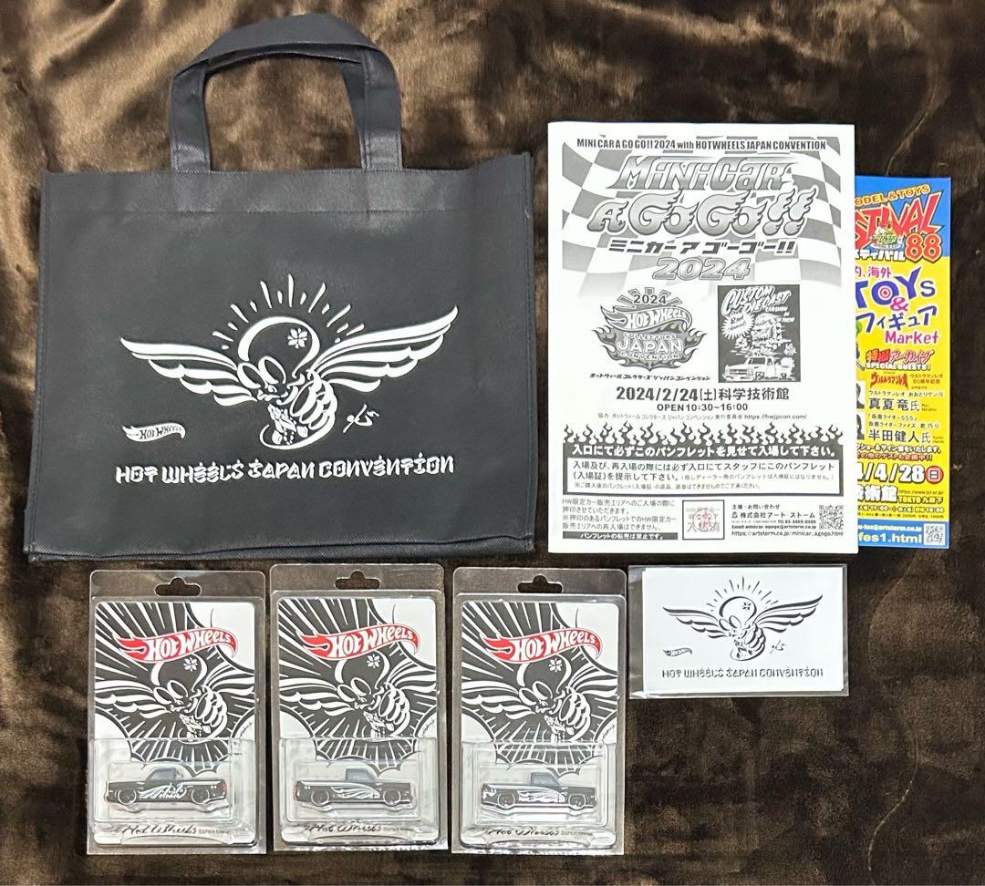 ホットウィール ジャパンコンベンション '83 CHEVY SILVERADO