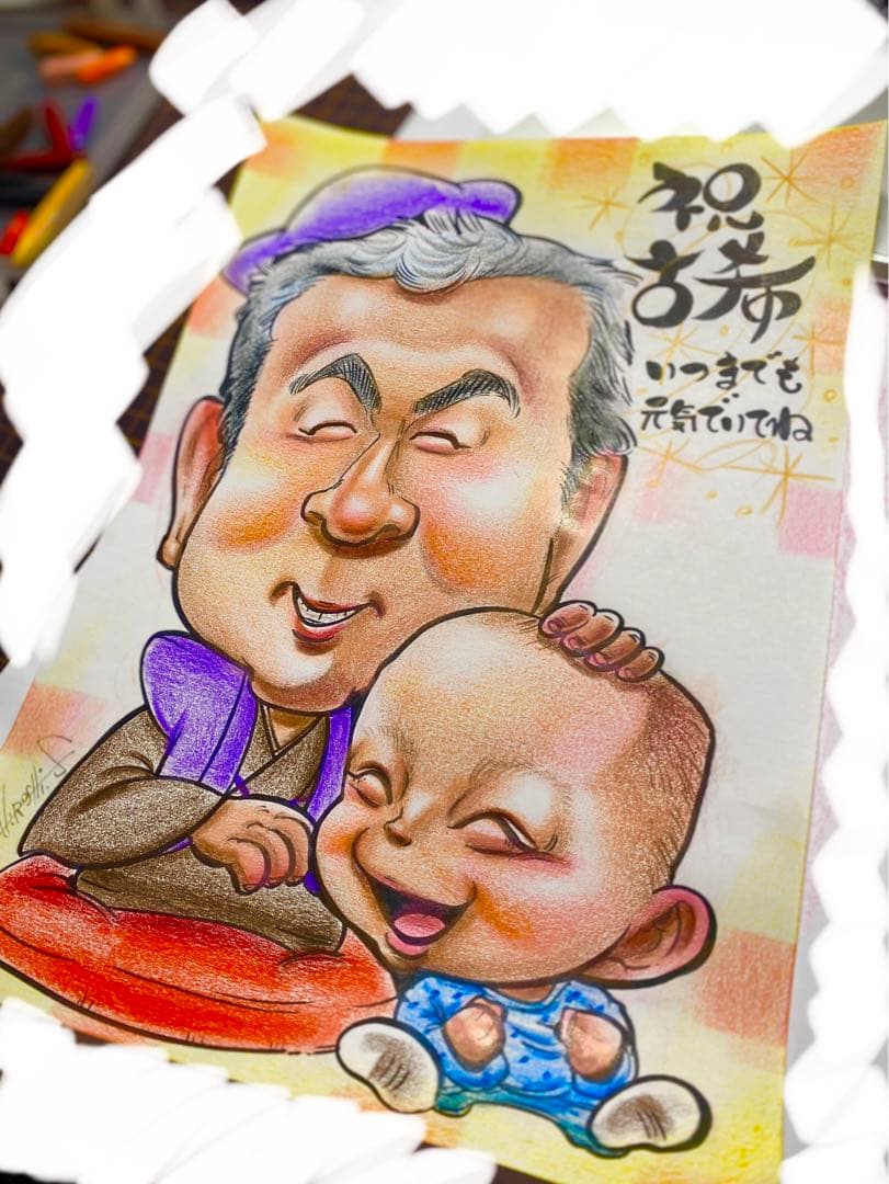 世界で1枚のオーダーメイド似顔絵☆ハイクオリティver☆誕生日★記念日
