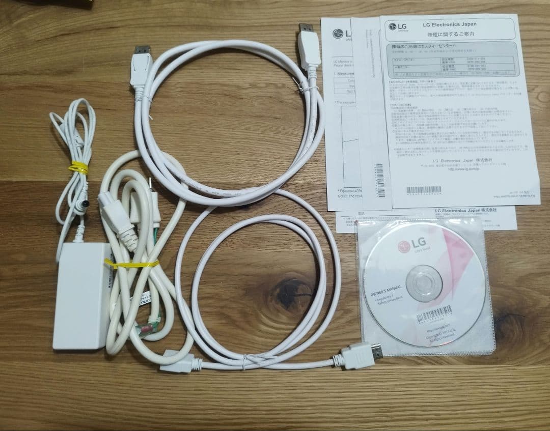 【美品】LG 27インチ4Kディスプレイ 27UL500-W